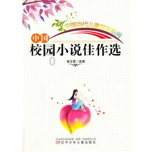 经常居住地是指？游戏画面