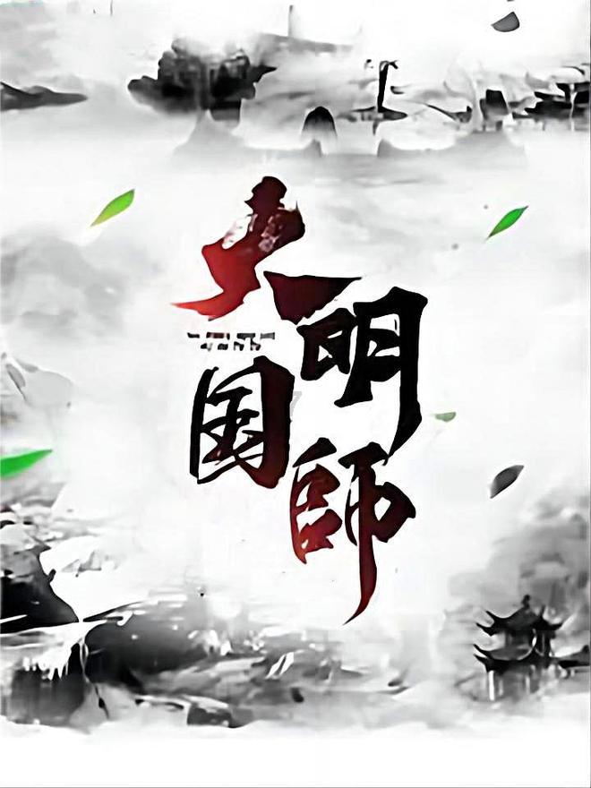 Ubebis元贝贝天猫新品首发：数智育婴，打开婴幼儿家庭健康照护新模式
