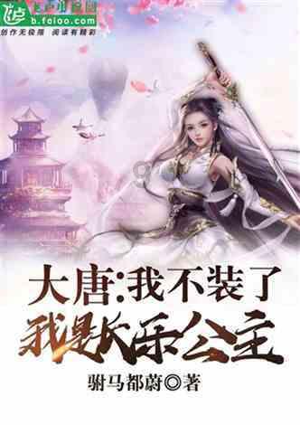 迷你淘气猪逃脱
