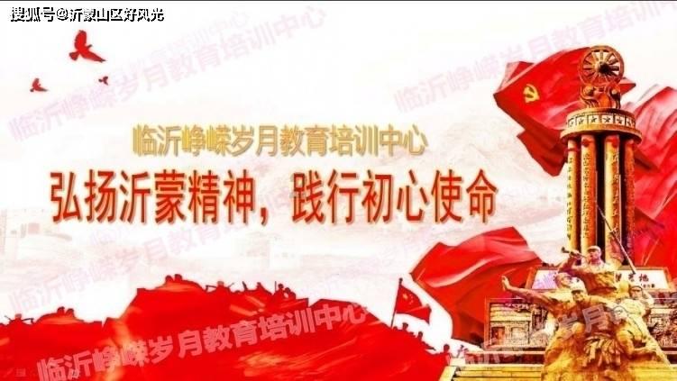 西游神魔决
