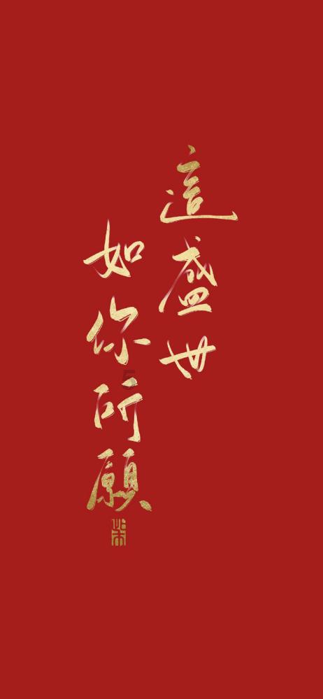 三亚开展2024年第一批次青苗过渡公寓申报工作