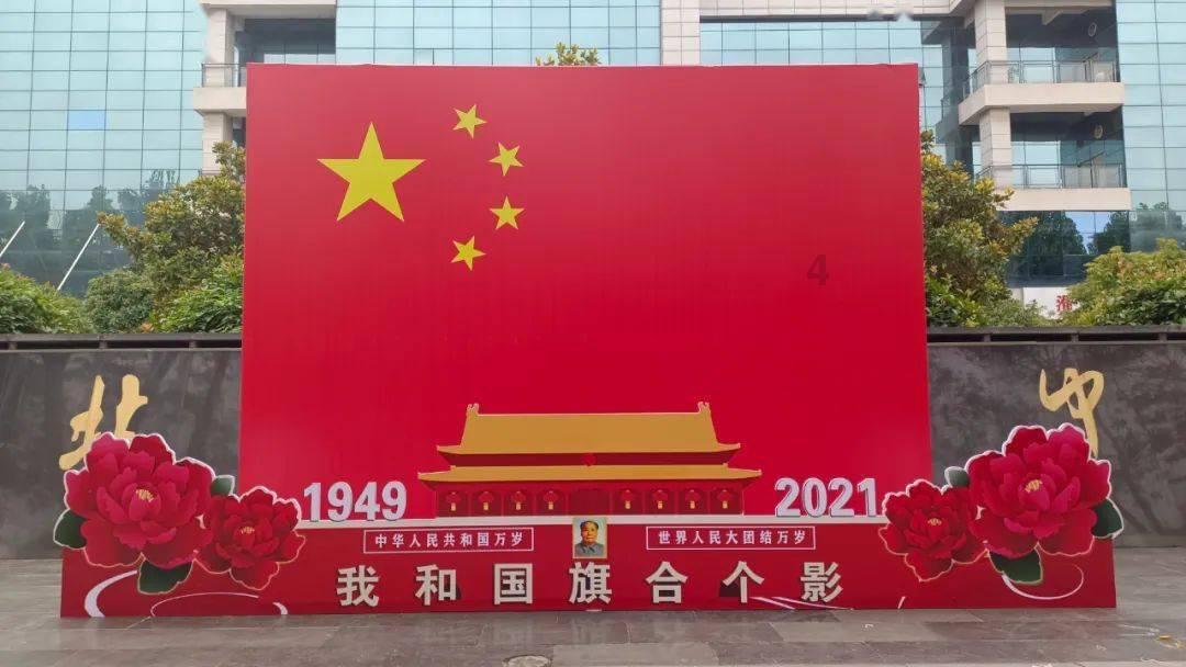 《乡村爱情16》强势定档,燃爆春节档