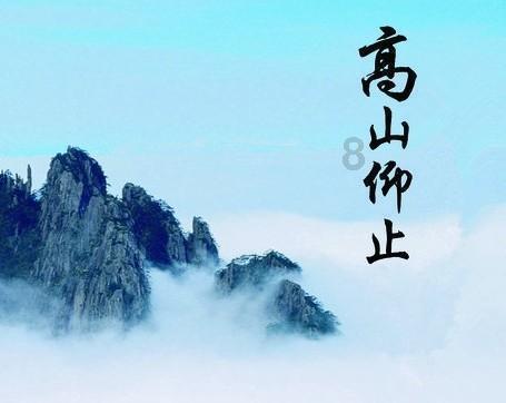 地球防卫军4.1